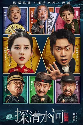 婷婷人人爽人人做人人添