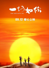 婷婷人人爽人人做人人添